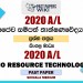 2020 A/L Bio Resource Technology Past Paper | Sinhala Medium