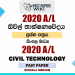 2020 A/L Civil Technology Past Paper | Sinhala Medium