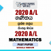 2020 A/L Mathematics Past Paper | Sinhala Medium