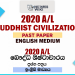 2020 A/L Buddhist Civilization Past Paper | English Medium