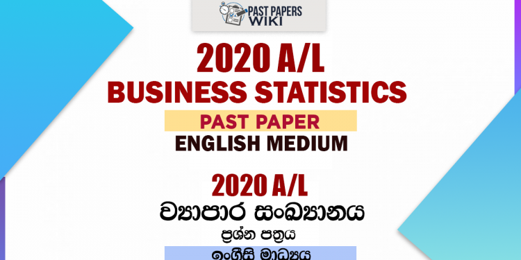 2020 A/L Business Statistics Past Paper(New) | English Medium