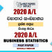 2020 A/L Business Statistics Past Paper | Sinhala Medium