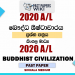 GCE Advanced Level Buddhist Civilization paper 2020 Part I (MCQ) & Part II ( Sinhala medium)