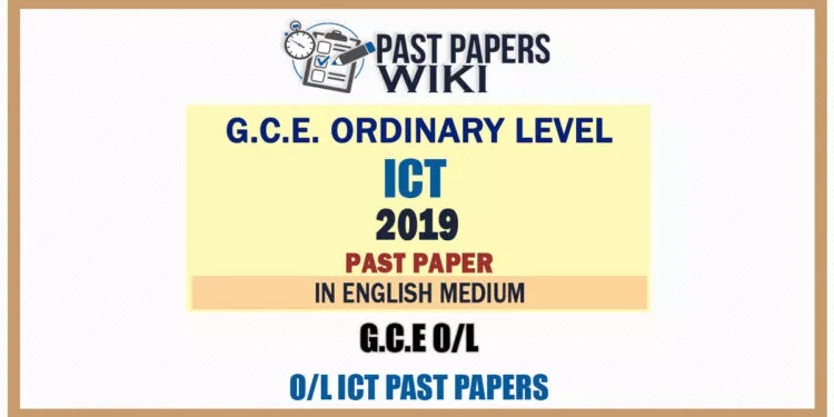 2019 O/L Information And Communication Technology Past Paper | English Medium