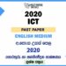 2020 AL ICT Past Paper English Medium