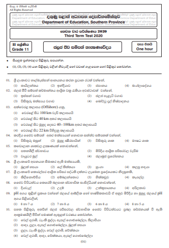 Grade 11 Aquatic Biological Resources Technology Paper 2020 (3rd Term ...