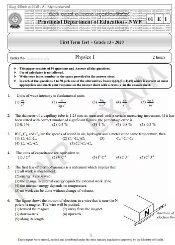 Grade 13 Physics 1st Term Test Paper 2020 | North Western Province
