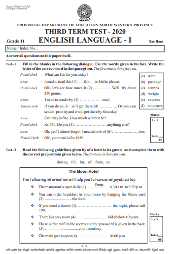 Grade 11 English Paper 2020 (3rd Term Test) | North Western Province