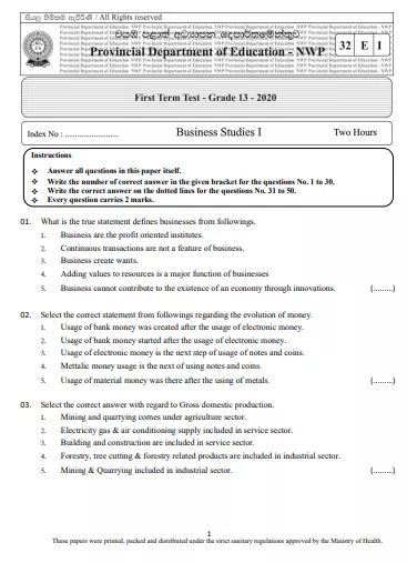 Grade 13 Business Studies 1st Term Test Paper 2020 | North Western Province
