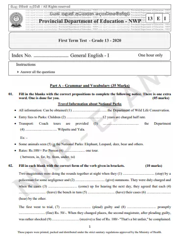 Grade 13 General English 1st Term Test Paper 2020 | North Western Province