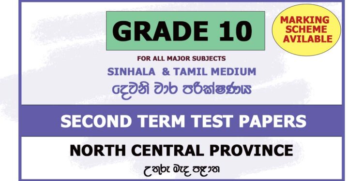 Second Term Test Papers 2019 | Grade 10 - North Central Province
