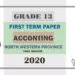 Grade 13 Accounting 1st Term Test Paper 2020 | North Western Province