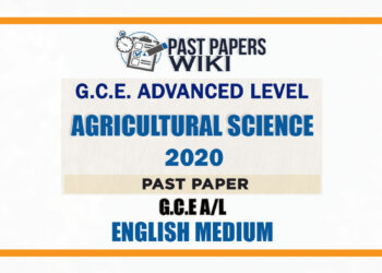 2020 A/L Agricultural Science Past Paper | English Medium
