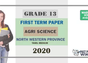 Grade 13 Agri Science 1st Term Test Paper 2020 | North Western Province
