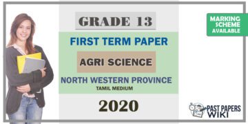 Grade 13 Agri Science 1st Term Test Paper 2020 | North Western Province