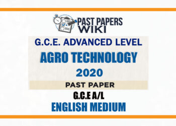 2020 A/L Agro Technology Past Paper | English Medium
