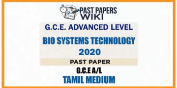 2020 A/L Bio Systems Technology Past Paper | Tamil Medium