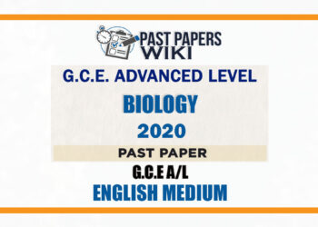 2020 A/L Biology Past Paper | English Medium