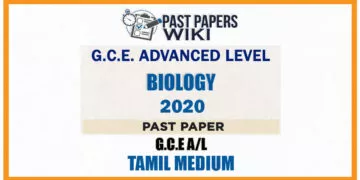 2020 A/L Biology Past Paper | Tamil Medium