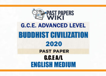 2020 A/L Buddhist Civilization Past Paper | English Medium