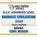 2020 A/L Buddhist Civilization Past Paper | Tamil Medium