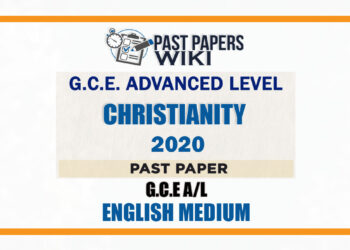 2020 A/L Christianity Past Paper | English Medium