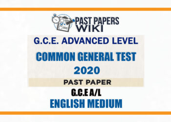 2020 A/L Common General Test Past Paper | English Medium