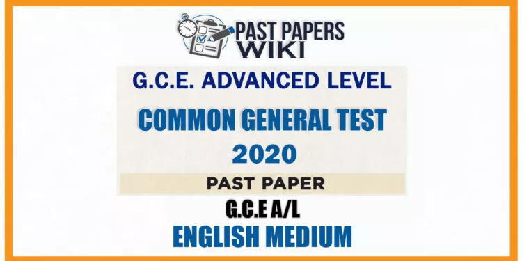 2020 A/L Common General Test Past Paper | English Medium