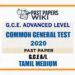 2020 A/L Common General Test Past Paper | Tamil Medium