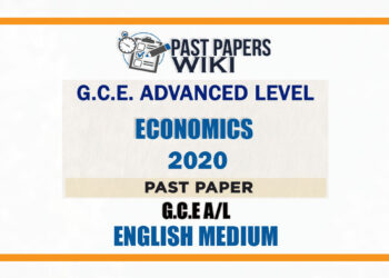 2020 A/L Economics Past Paper | English Medium