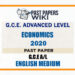 2020 A/L Economics Past Paper | English Medium