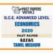 2020 A/L Economics Past Paper | Tamil Medium