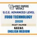 2020 A/L Food Technology Past Paper | English Medium