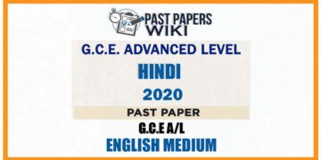 2020 A/L Hindi Past Paper