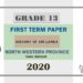 Grade 13 History of Sri Lanka 1st Term Test Paper 2020 | North Western Province