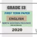 Grade 13 English 1st Term Test Paper 2020 | North Western Province