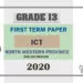 Grade 13 Information And Communication Technology 1st Term Test Paper 2020 | North Western Province