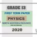 Grade 13 Physics 1st Term Test Paper 2020 | North Western Province