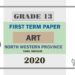 Grade 13 Art 1st Term Test Paper 2020 | North Western Province