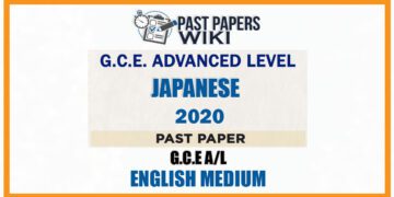 2020 A/L Japanese Past Paper