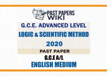 2020 A/L Logic And Scientific Method Past Paper | English Medium