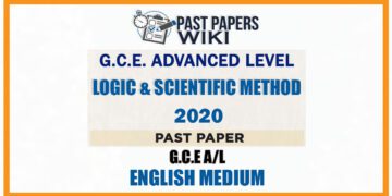 2020 A/L Logic And Scientific Method Past Paper | English Medium
