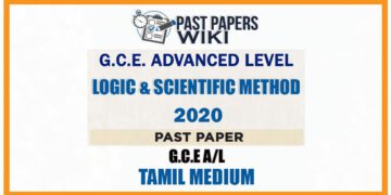 2020 A/L Logic And Scientific Method Past Paper | Tamil Medium