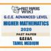 2020 A/L Higher Mathematics Past Paper | Tamil Medium