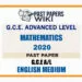 2020 A/L Mathematics Past Paper | English Medium