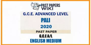 2020 A/L Pali Past Paper | English Medium