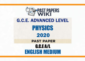 2020 A/L Physics Past Paper | English Medium