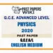 2020 A/L Physics Past Paper | English Medium