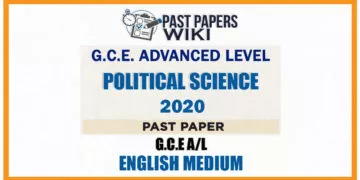 2020 A/L Political Science Past Paper | English Medium
