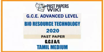 2020 A/L Bio Resource Technology Past Paper | Tamil Medium